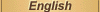 Deutsch