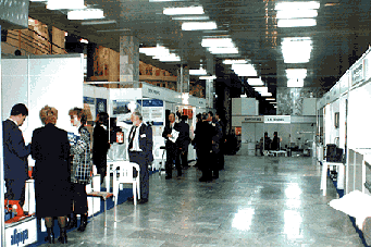 LE CENTRE D'INFORMATION D'EXPOSITION 